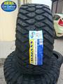 33x12.50R15 108Q Sumaxx MAX EXPLORER M/T