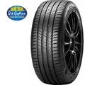 225/40R18 92Y XL Pirelli P7 CINTURATO C2