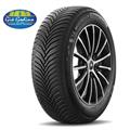 175/65R15 88H XL Michelin CROSSCLIMATE 2