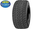 185/65R14 86T Massimo MAS WINTER 79