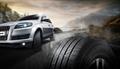 255/65R16 109H Hankook DYNAPRO HP2 RA33