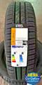 165/60R14 75H Iris ECORIS