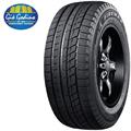 235/45R18 98V XL Firemax FM805+